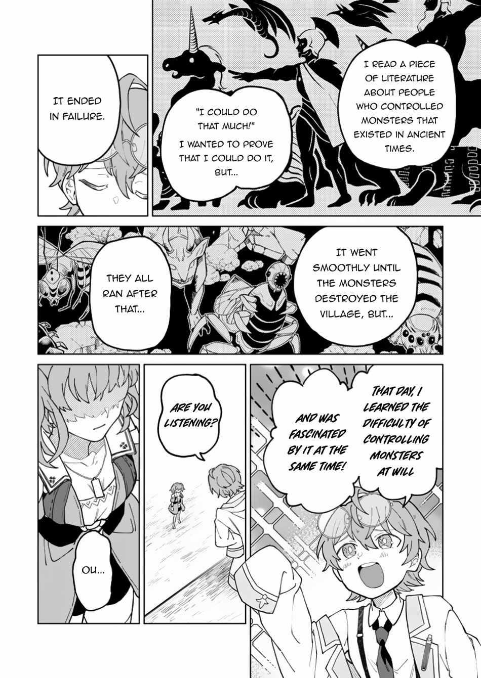 The White Mage Who Was Banished From the Hero’s Party Is Picked up by an S Rank Adventurer ~ This White Mage Is Too Out of the Ordinary! Chapter 35.2 - Page 16