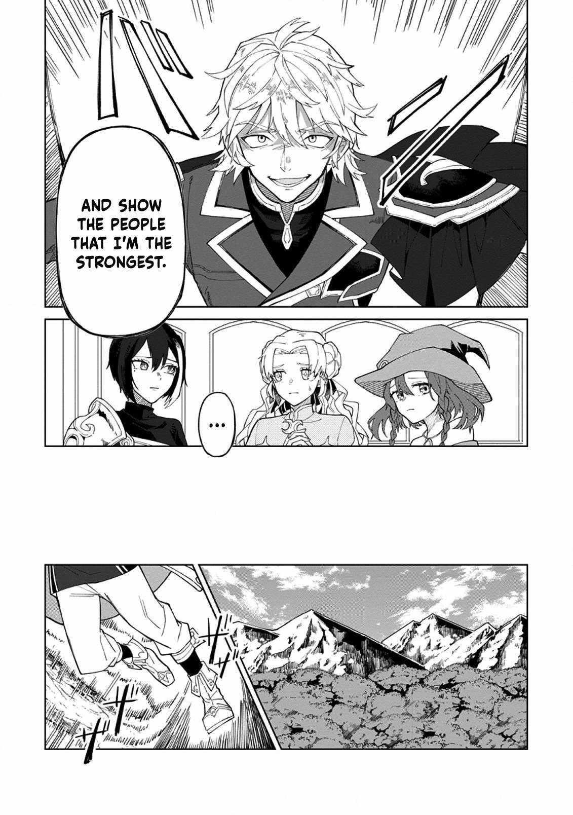 The White Mage Who Was Banished From the Hero’s Party Is Picked up by an S Rank Adventurer ~ This White Mage Is Too Out of the Ordinary! Chapter 5 - Page 22