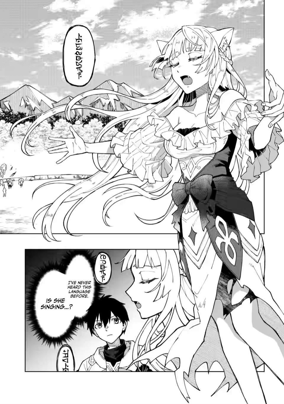 The White Mage Who Was Banished From the Hero’s Party Is Picked up by an S Rank Adventurer ~ This White Mage Is Too Out of the Ordinary! Chapter 8 - Page 18