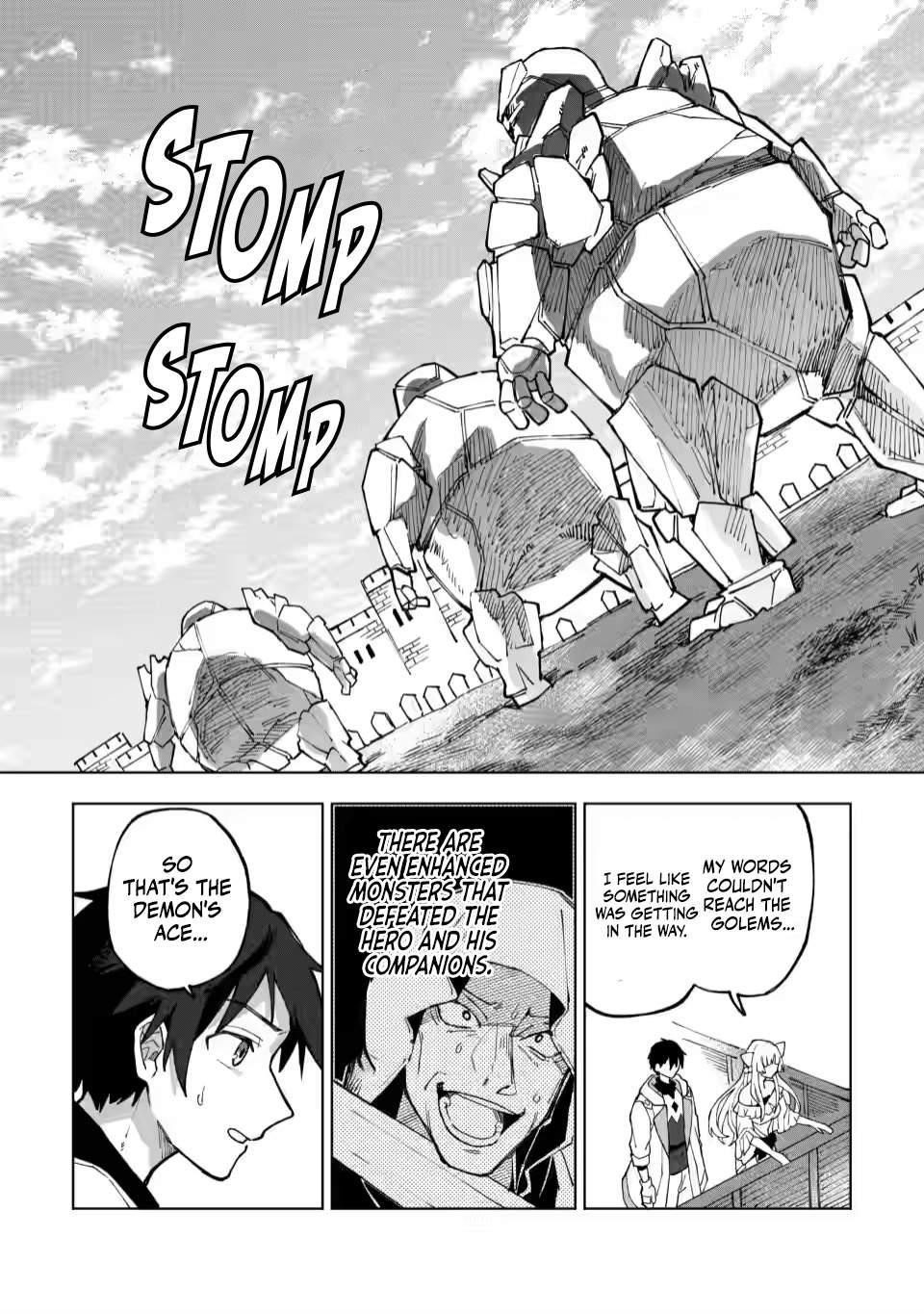 The White Mage Who Was Banished From the Hero’s Party Is Picked up by an S Rank Adventurer ~ This White Mage Is Too Out of the Ordinary! Chapter 8 - Page 23