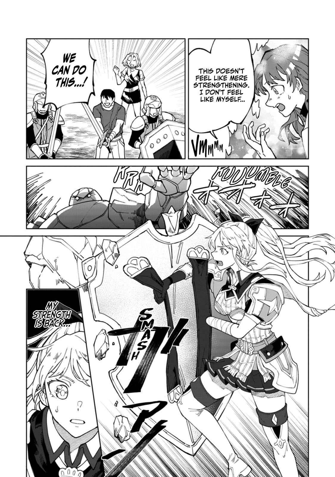 The White Mage Who Was Banished From the Hero’s Party Is Picked up by an S Rank Adventurer ~ This White Mage Is Too Out of the Ordinary! Chapter 9 - Page 3