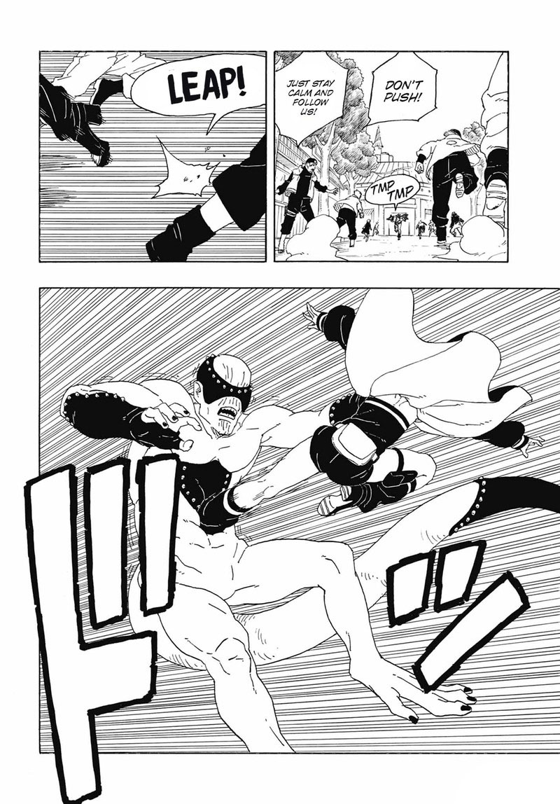 Boruto: Two Blue Vortex Chapter 1 - Page 39