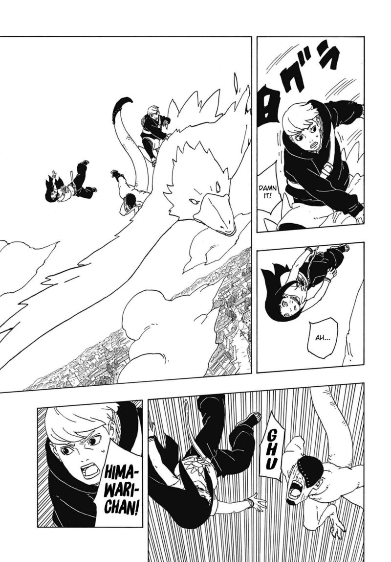 Boruto: Two Blue Vortex Chapter 2 - Page 11