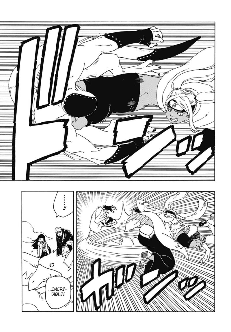 Boruto: Two Blue Vortex Chapter 2 - Page 7