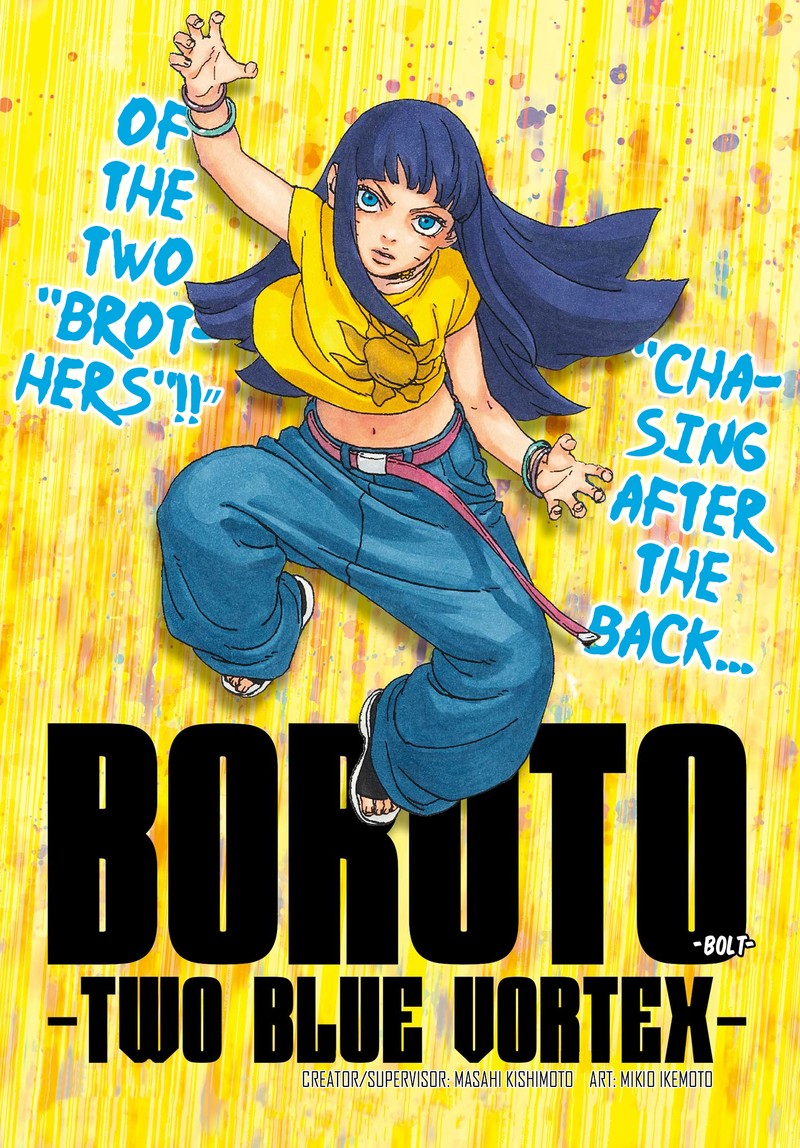 Boruto: Two Blue Vortex Chapter 3 - Page 1