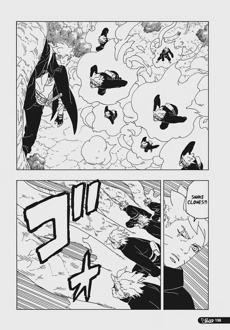 Boruto: Two Blue Vortex Chapter 7 - Page 12