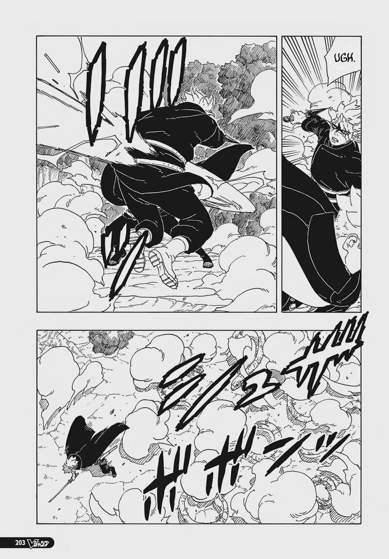 Boruto: Two Blue Vortex Chapter 7 - Page 17