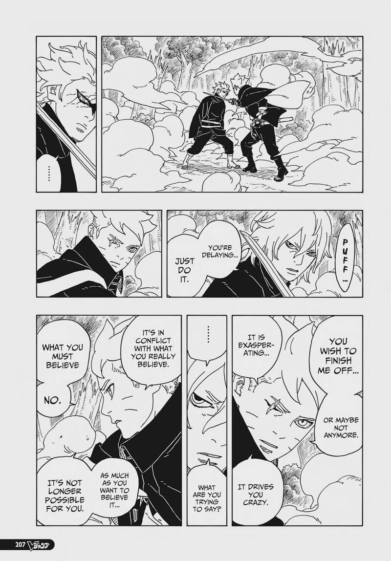 Boruto: Two Blue Vortex Chapter 7 - Page 21