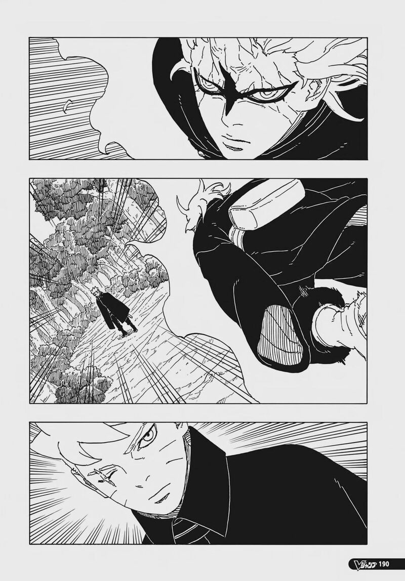 Boruto: Two Blue Vortex Chapter 7 - Page 4