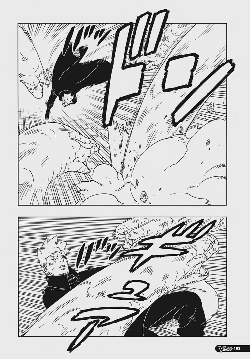 Boruto: Two Blue Vortex Chapter 7 - Page 6