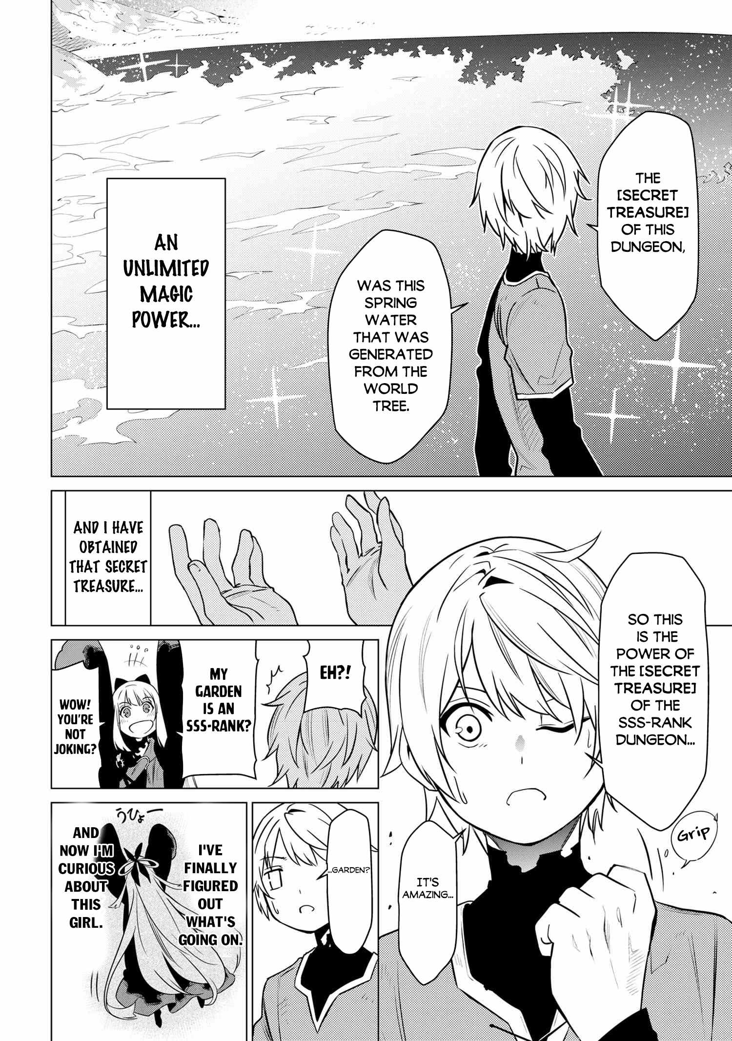 SSS Rank Dungeon De Knife Ichihon Tewatasare Tsuihou Sareta Hakuma Doushi Chapter 2.1 - Page 10