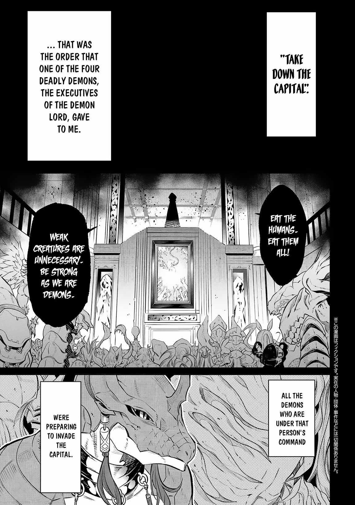 SSS Rank Dungeon De Knife Ichihon Tewatasare Tsuihou Sareta Hakuma Doushi Chapter 4.1 - Page 1