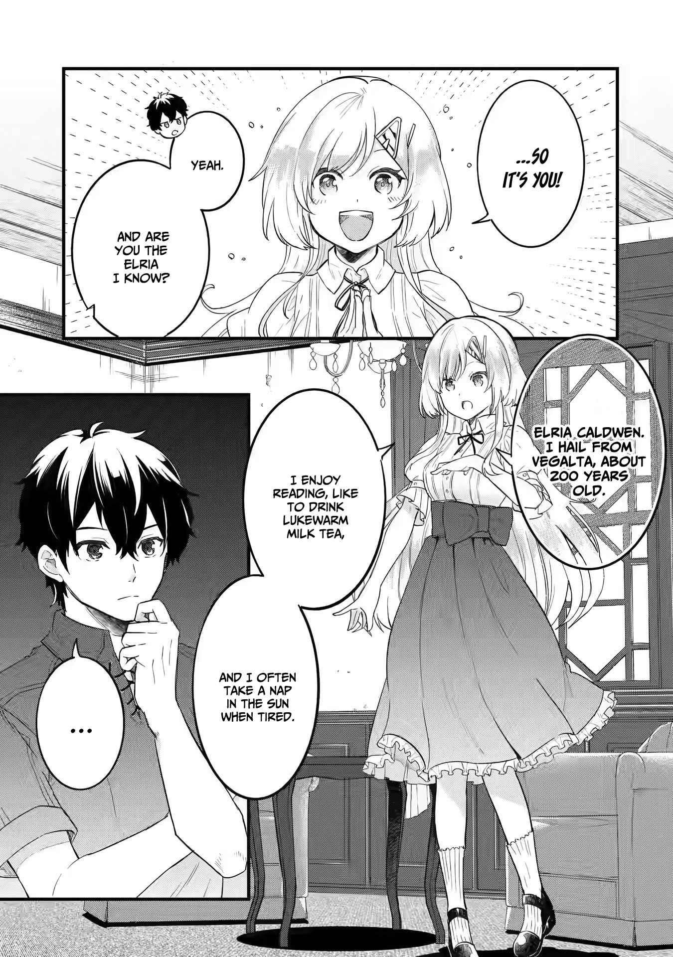 Reincarnated – The Hero Marries the Sage ~After Becoming Engaged to a Former Rival, We Became the Strongest Couple~ Chapter 1.2 - Page 17