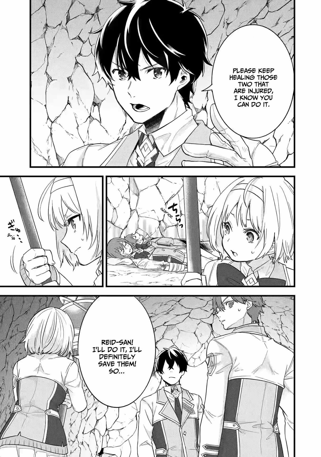 Reincarnated – The Hero Marries the Sage ~After Becoming Engaged to a Former Rival, We Became the Strongest Couple~ Chapter 10 - Page 8