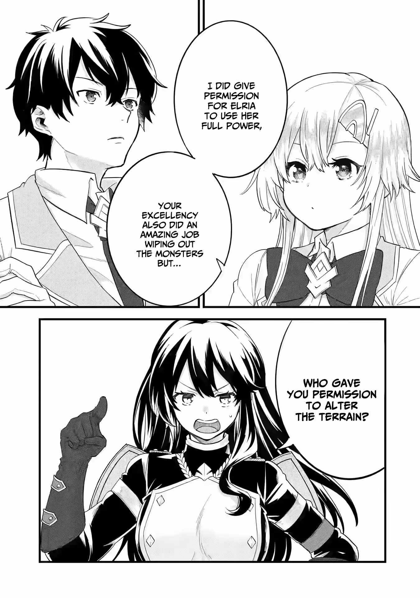 Reincarnated – The Hero Marries the Sage ~After Becoming Engaged to a Former Rival, We Became the Strongest Couple~ Chapter 11 - Page 5