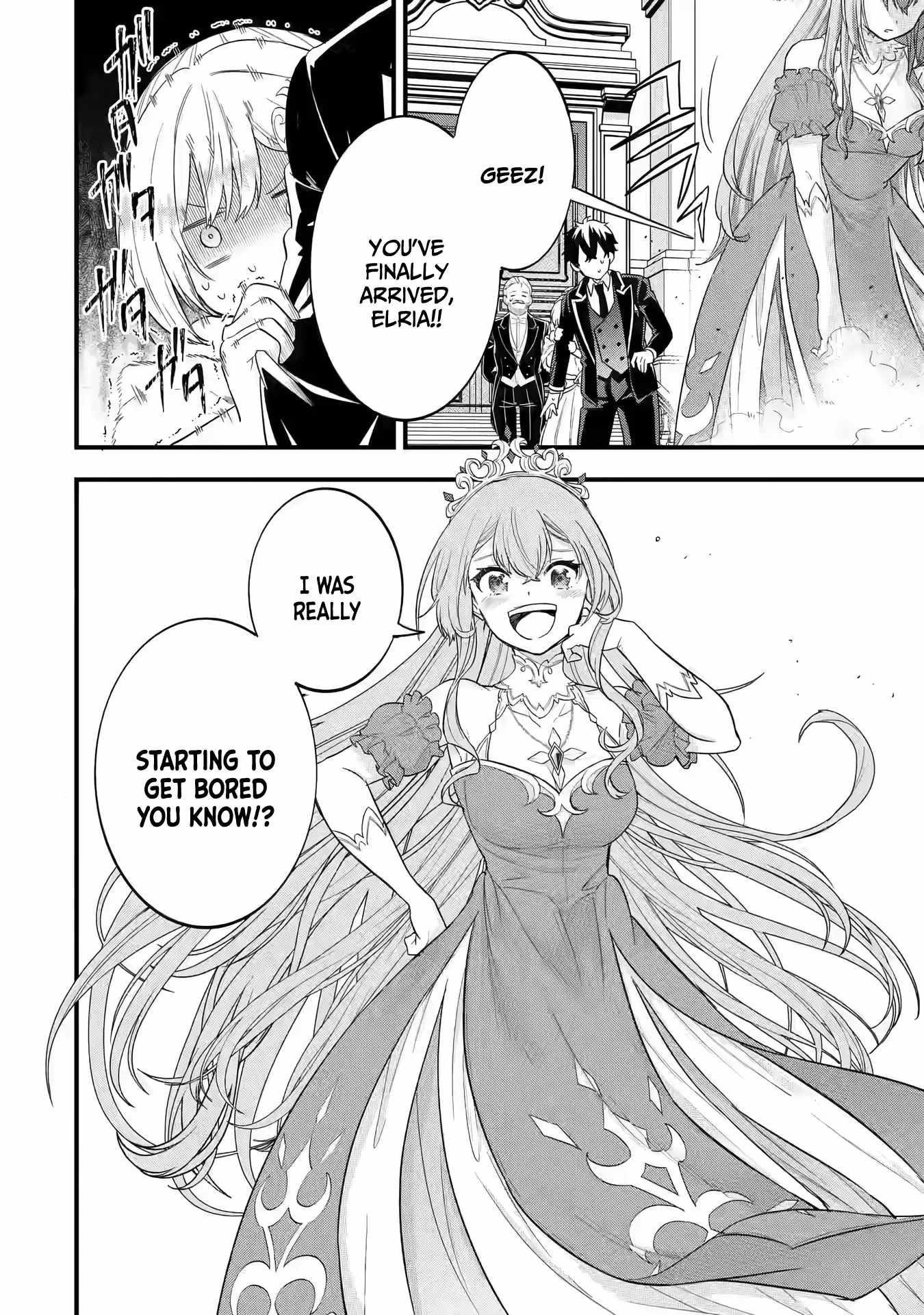 Reincarnated – The Hero Marries the Sage ~After Becoming Engaged to a Former Rival, We Became the Strongest Couple~ Chapter 12 - Page 36