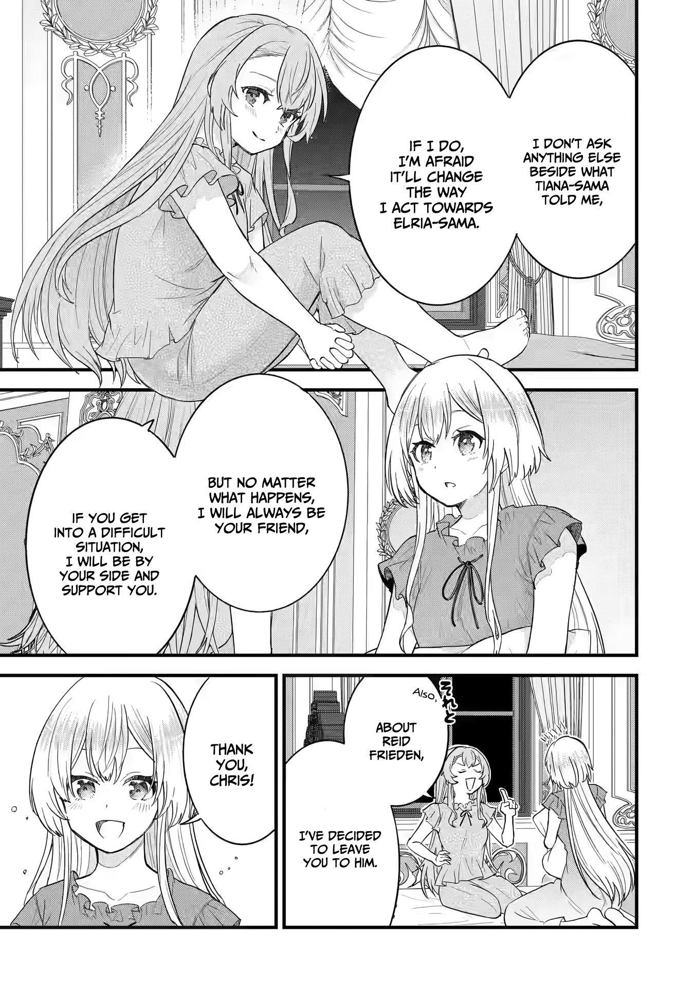 Reincarnated – The Hero Marries the Sage ~After Becoming Engaged to a Former Rival, We Became the Strongest Couple~ Chapter 14 - Page 21