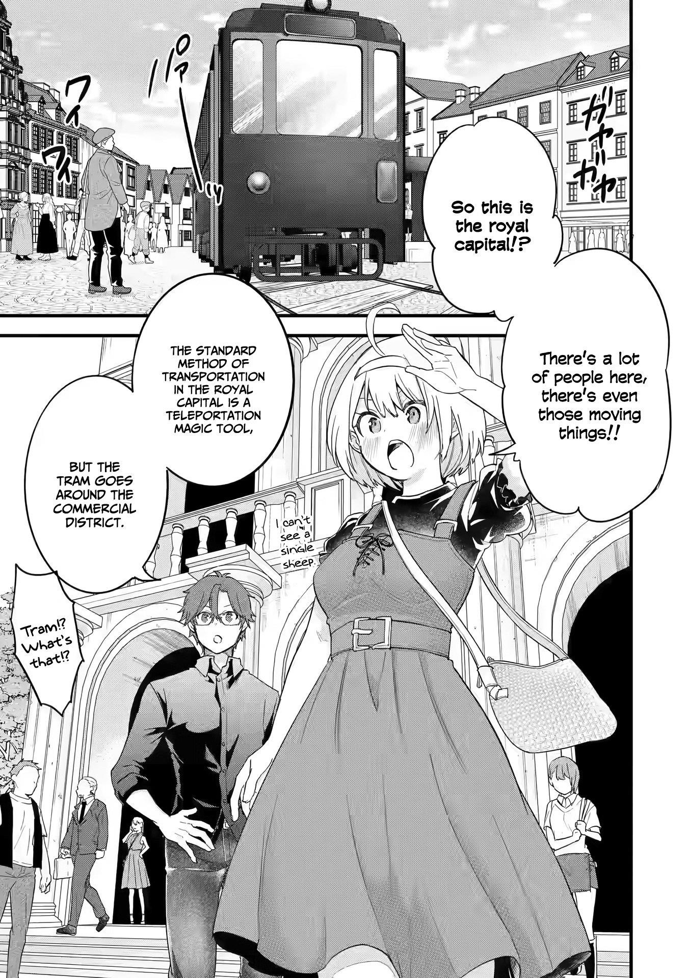 Reincarnated – The Hero Marries the Sage ~After Becoming Engaged to a Former Rival, We Became the Strongest Couple~ Chapter 14 - Page 25