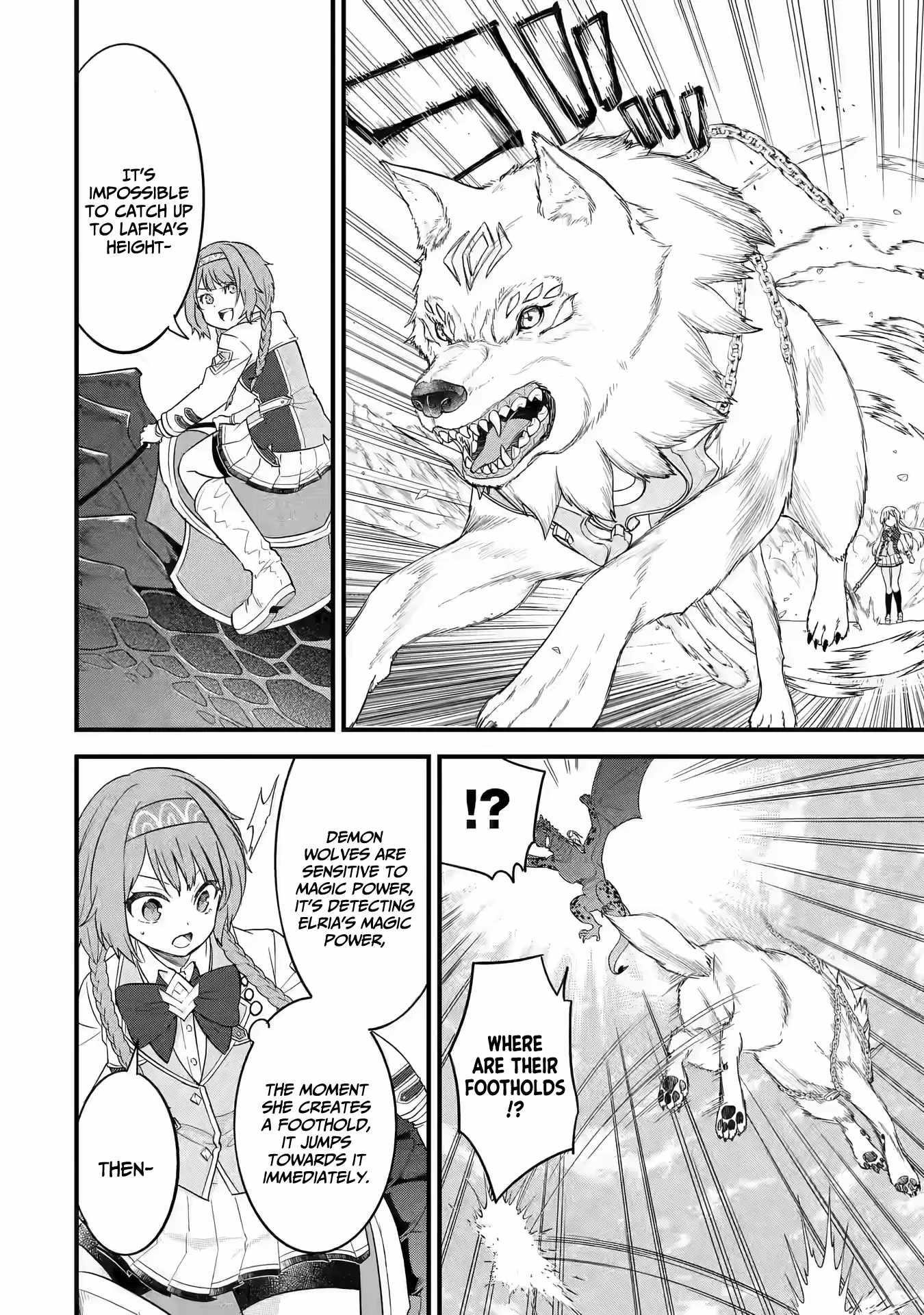 Reincarnated – The Hero Marries the Sage ~After Becoming Engaged to a Former Rival, We Became the Strongest Couple~ Chapter 16 - Page 6