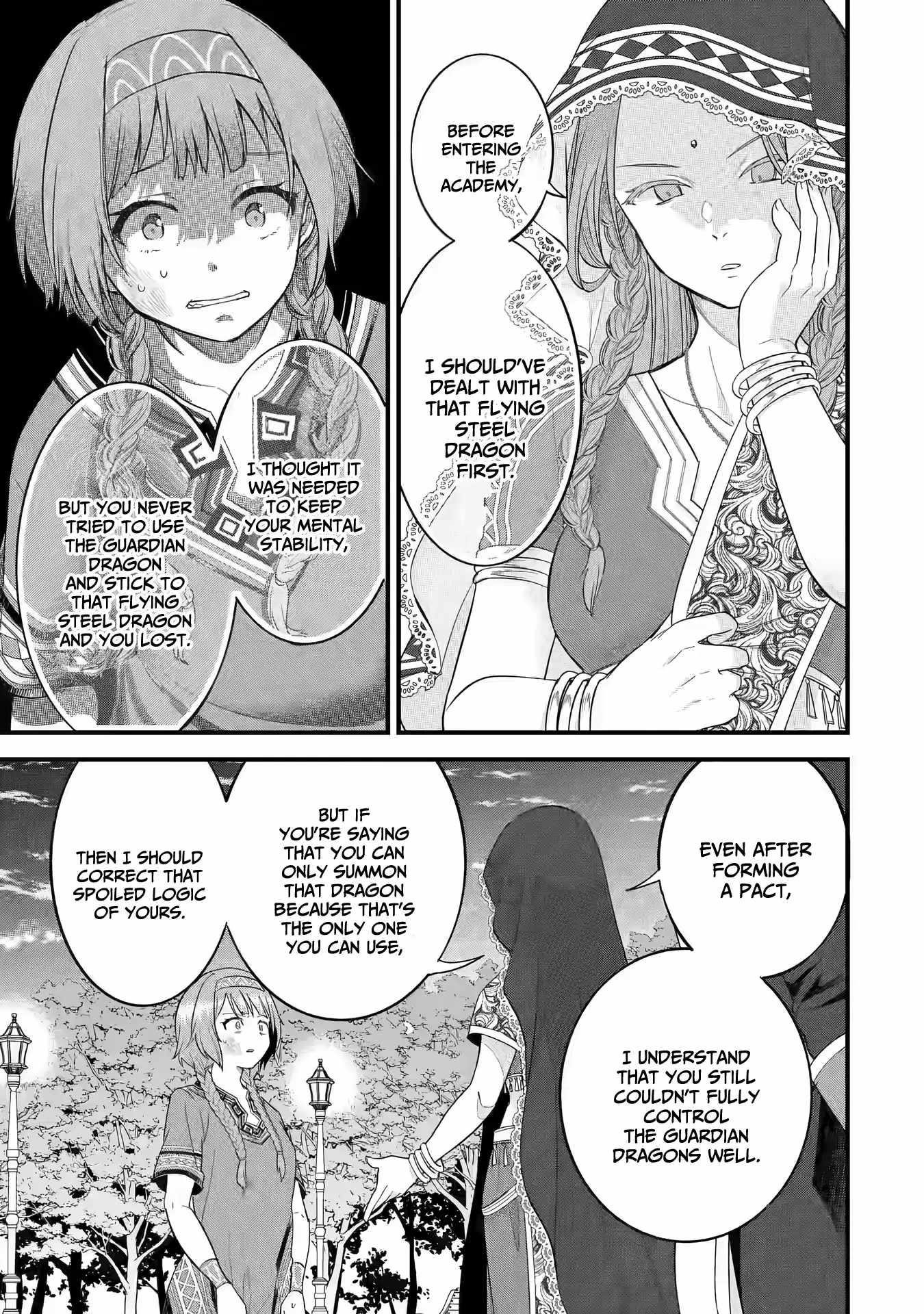 Reincarnated – The Hero Marries the Sage ~After Becoming Engaged to a Former Rival, We Became the Strongest Couple~ Chapter 17 - Page 35