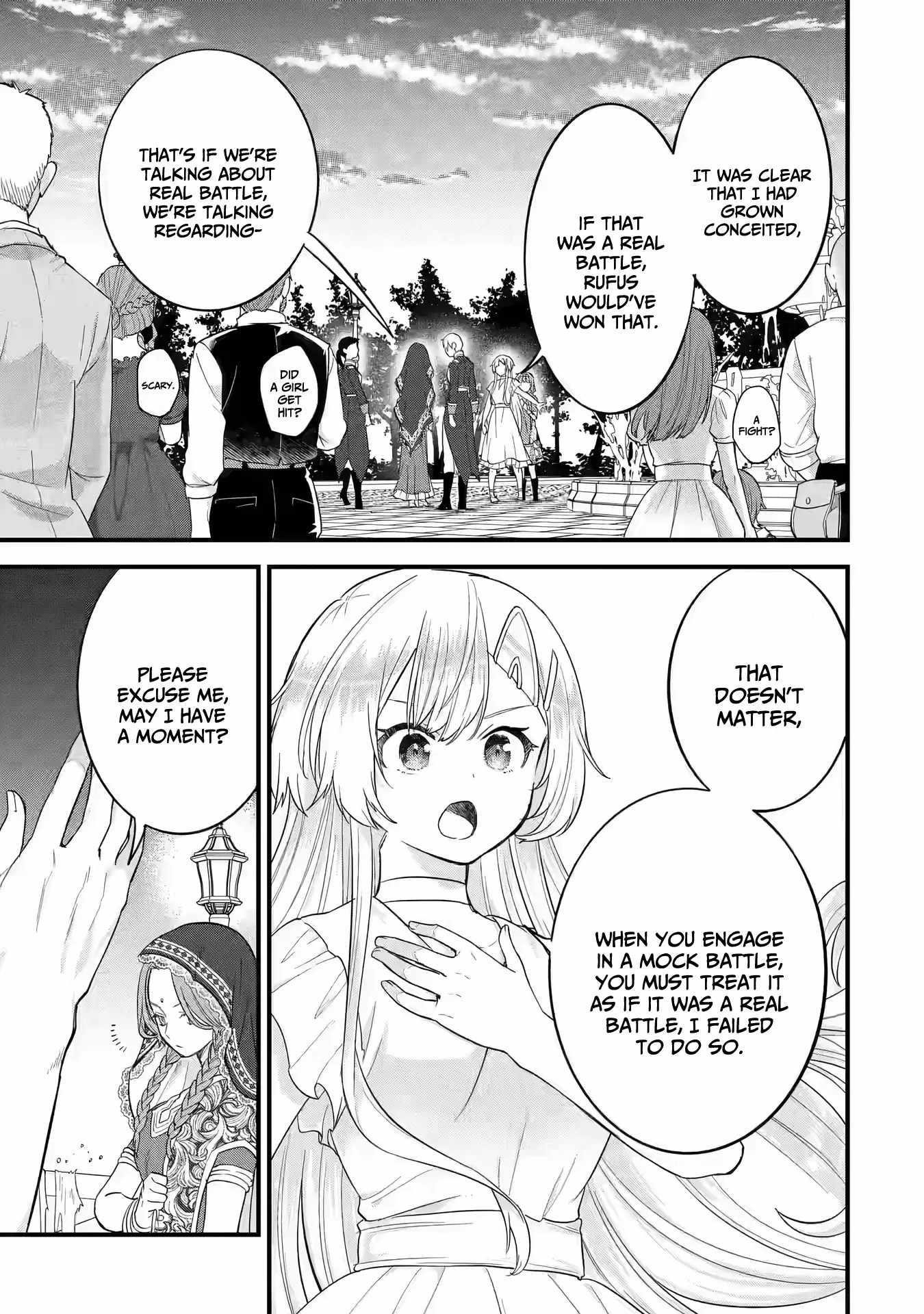 Reincarnated – The Hero Marries the Sage ~After Becoming Engaged to a Former Rival, We Became the Strongest Couple~ Chapter 18 - Page 3