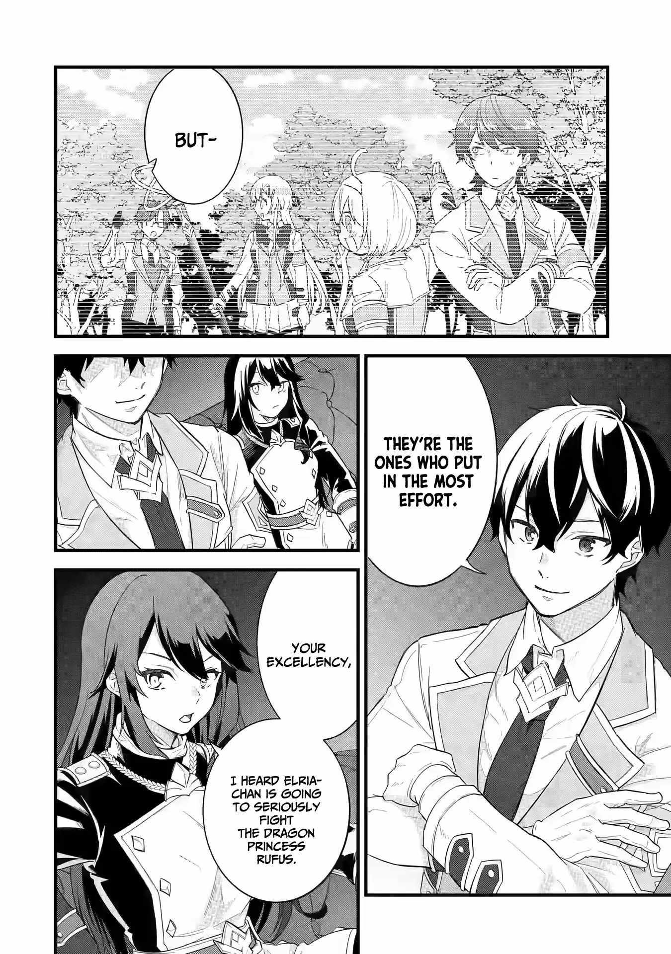 Reincarnated – The Hero Marries the Sage ~After Becoming Engaged to a Former Rival, We Became the Strongest Couple~ Chapter 19 - Page 26