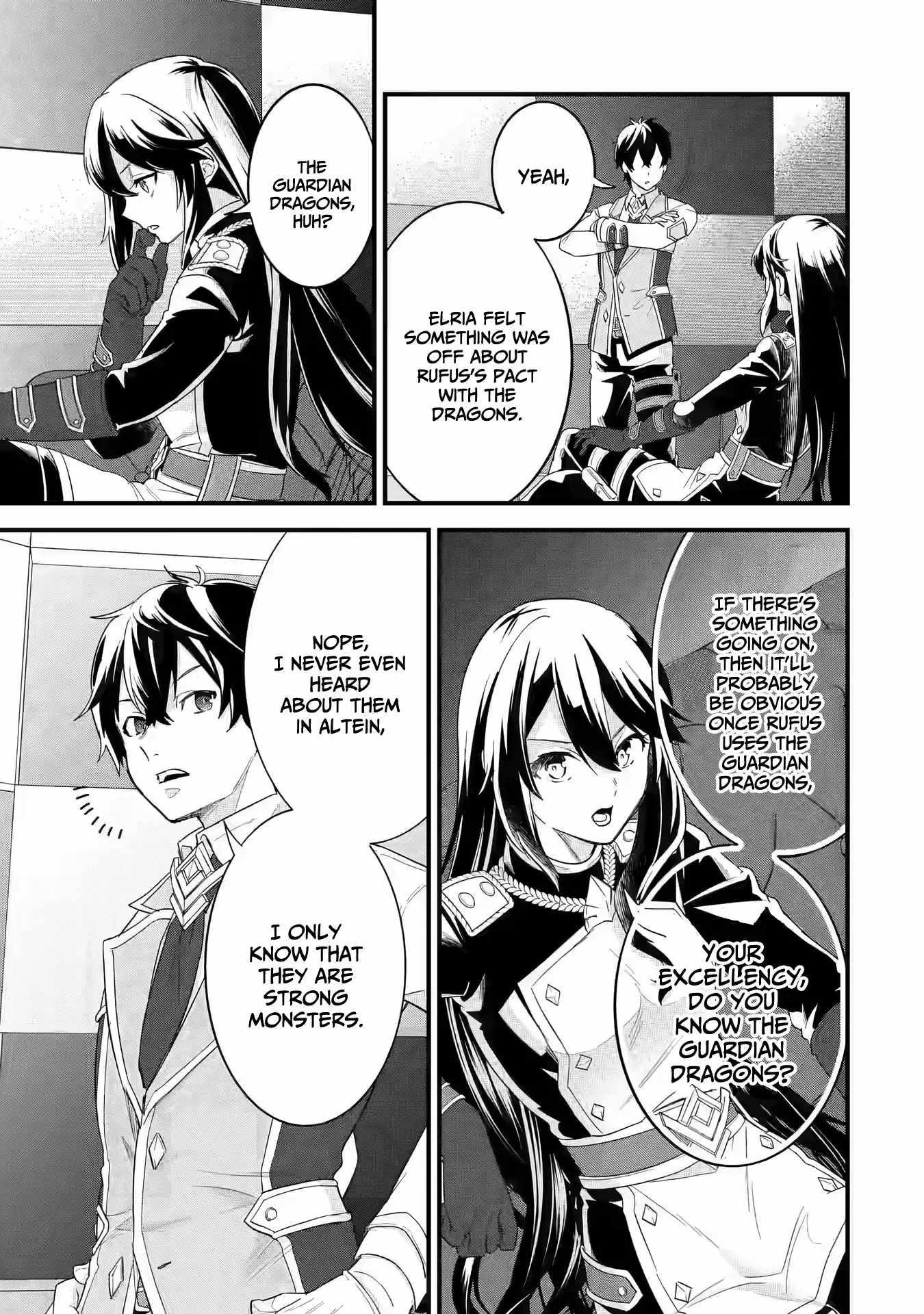 Reincarnated – The Hero Marries the Sage ~After Becoming Engaged to a Former Rival, We Became the Strongest Couple~ Chapter 19 - Page 27