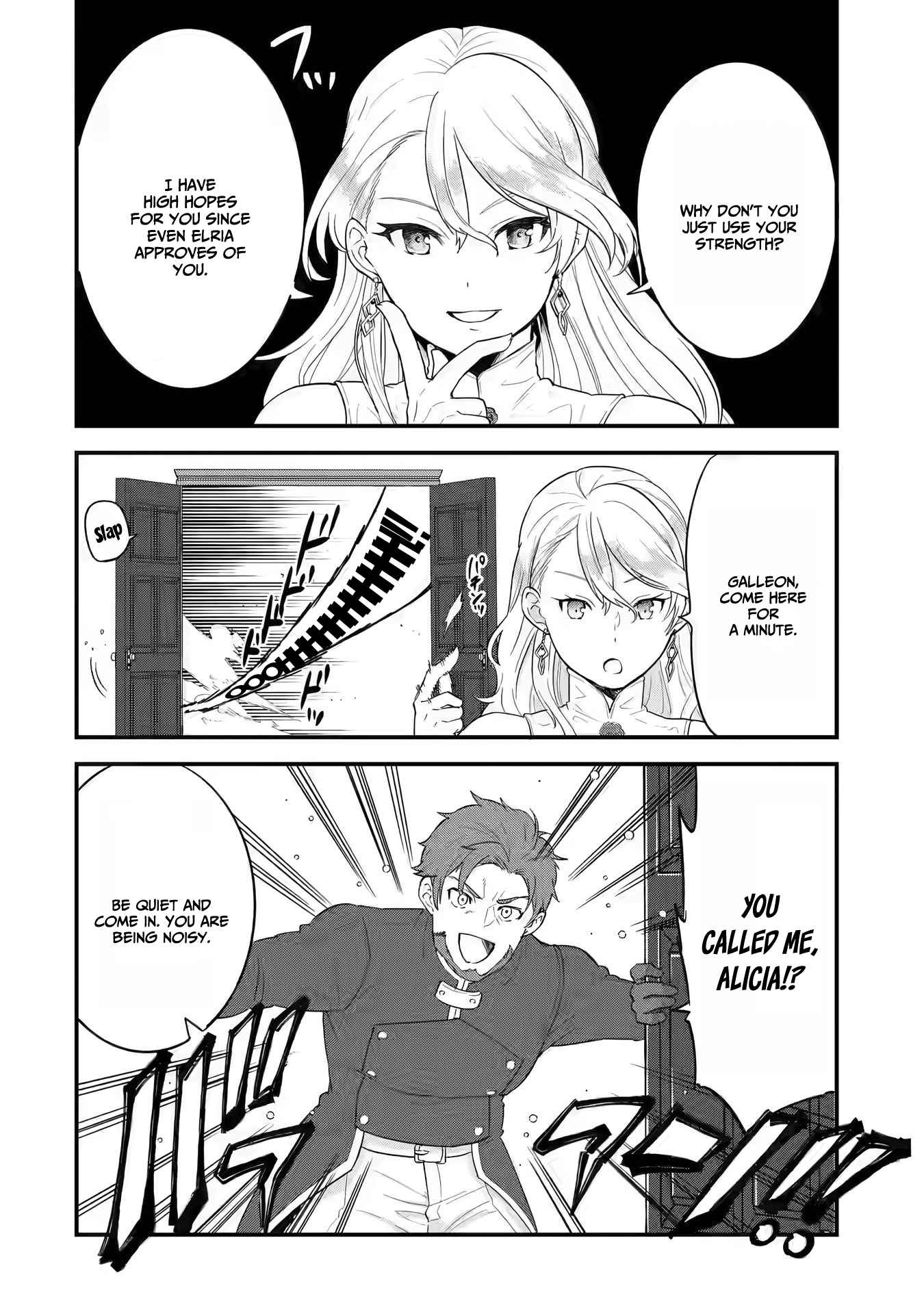 Reincarnated – The Hero Marries the Sage ~After Becoming Engaged to a Former Rival, We Became the Strongest Couple~ Chapter 2 - Page 40