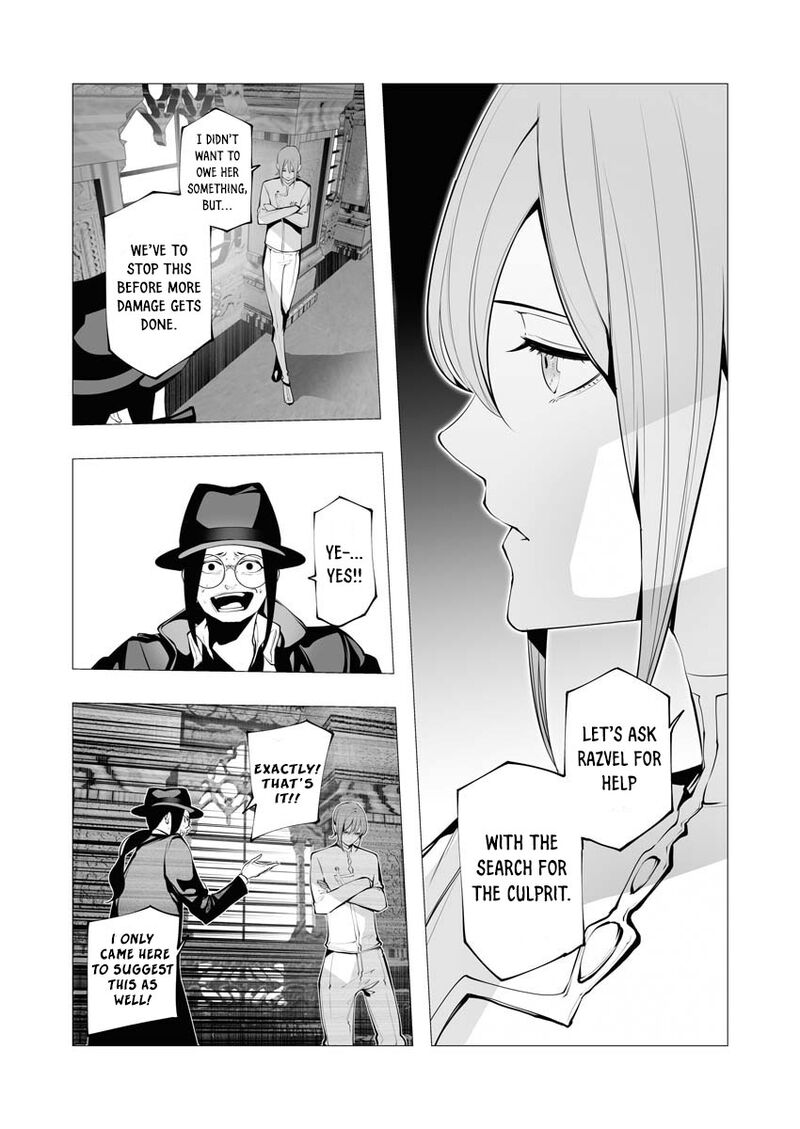 The Serial Killer Is Reincarnated Into the Another World Chapter 12 - Page 23