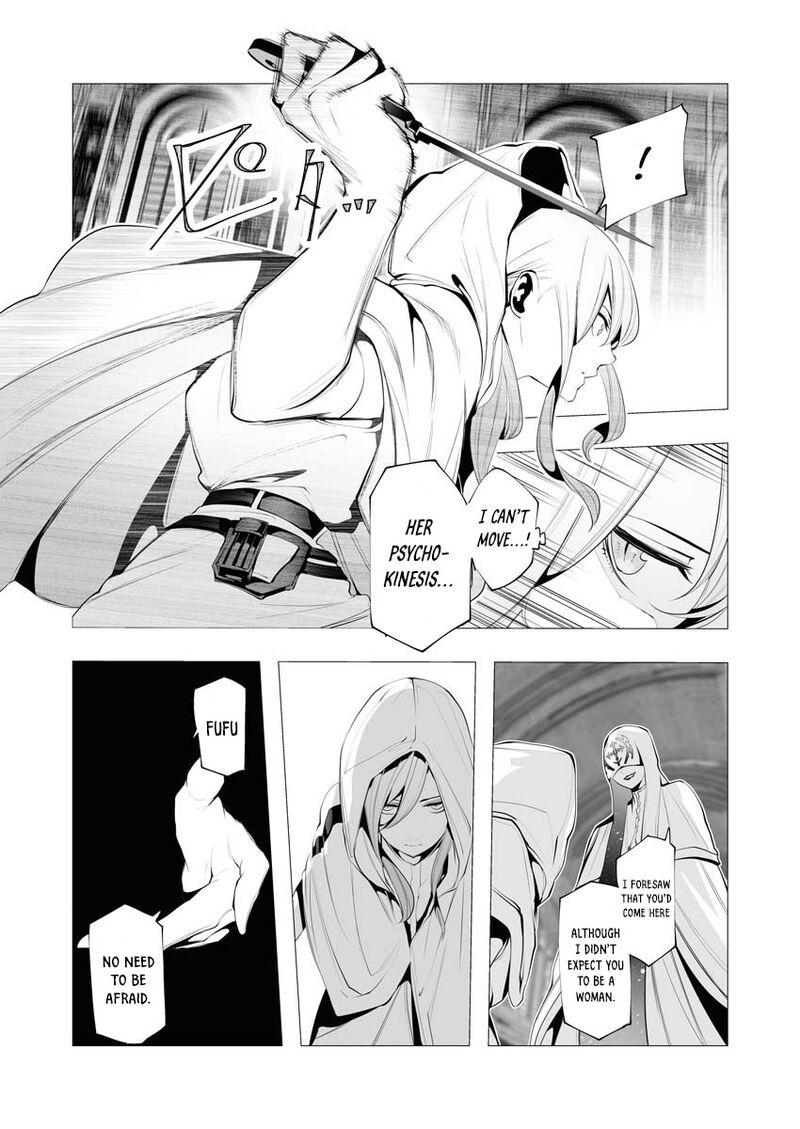 The Serial Killer Is Reincarnated Into the Another World Chapter 12 - Page 31