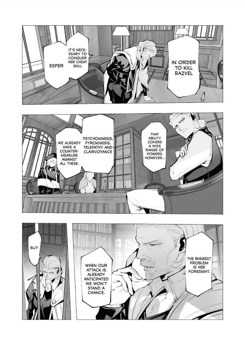 The Serial Killer Is Reincarnated Into the Another World Chapter 15 - Page 2