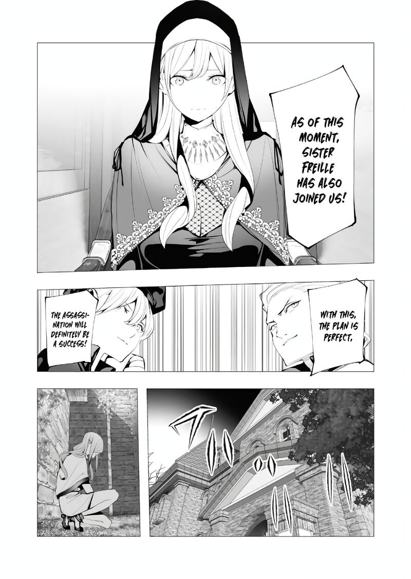 The Serial Killer Is Reincarnated Into the Another World Chapter 15 - Page 4