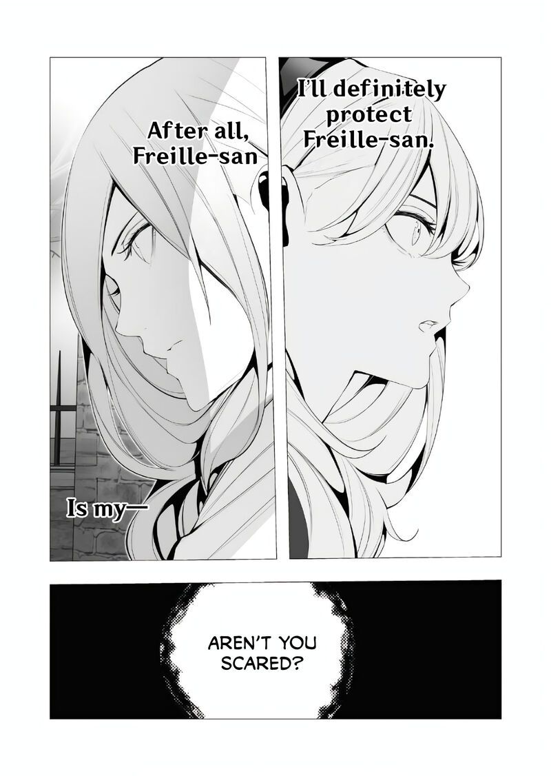 The Serial Killer Is Reincarnated Into the Another World Chapter 15 - Page 6