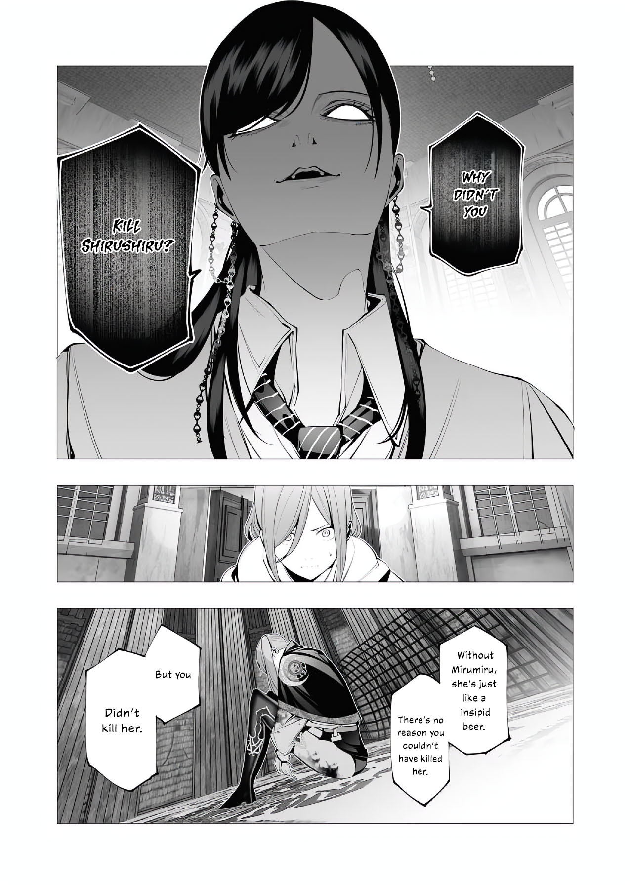 The Serial Killer Is Reincarnated Into the Another World Chapter 17 - Page 15