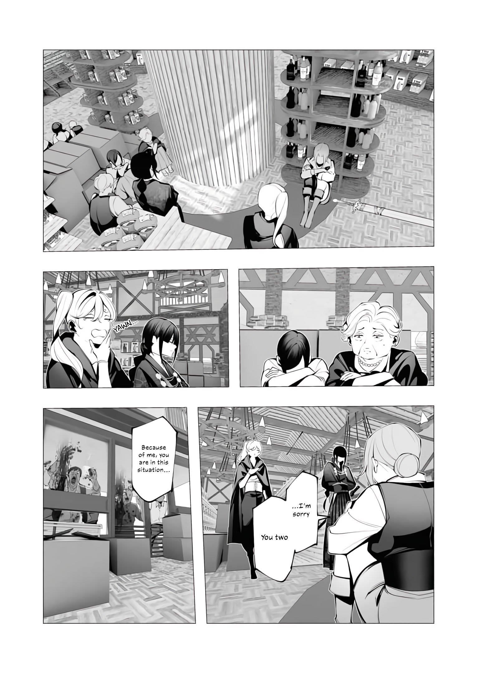 The Serial Killer Is Reincarnated Into the Another World Chapter 22 - Page 26