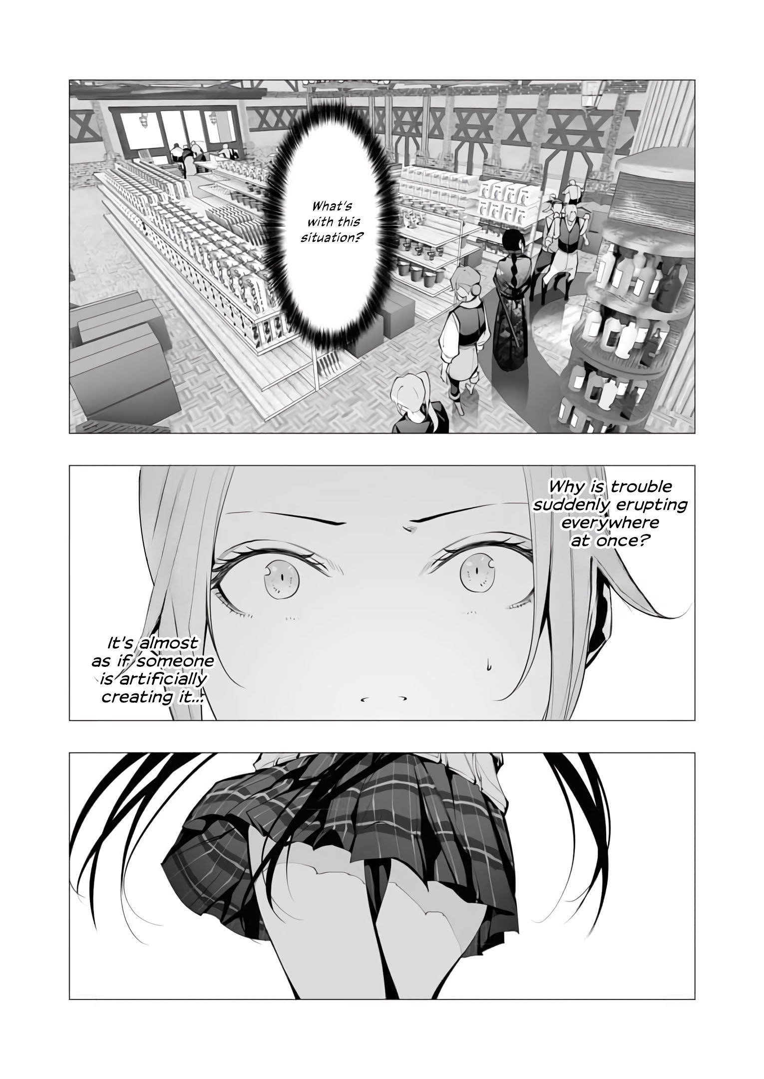 The Serial Killer Is Reincarnated Into the Another World Chapter 22 - Page 33