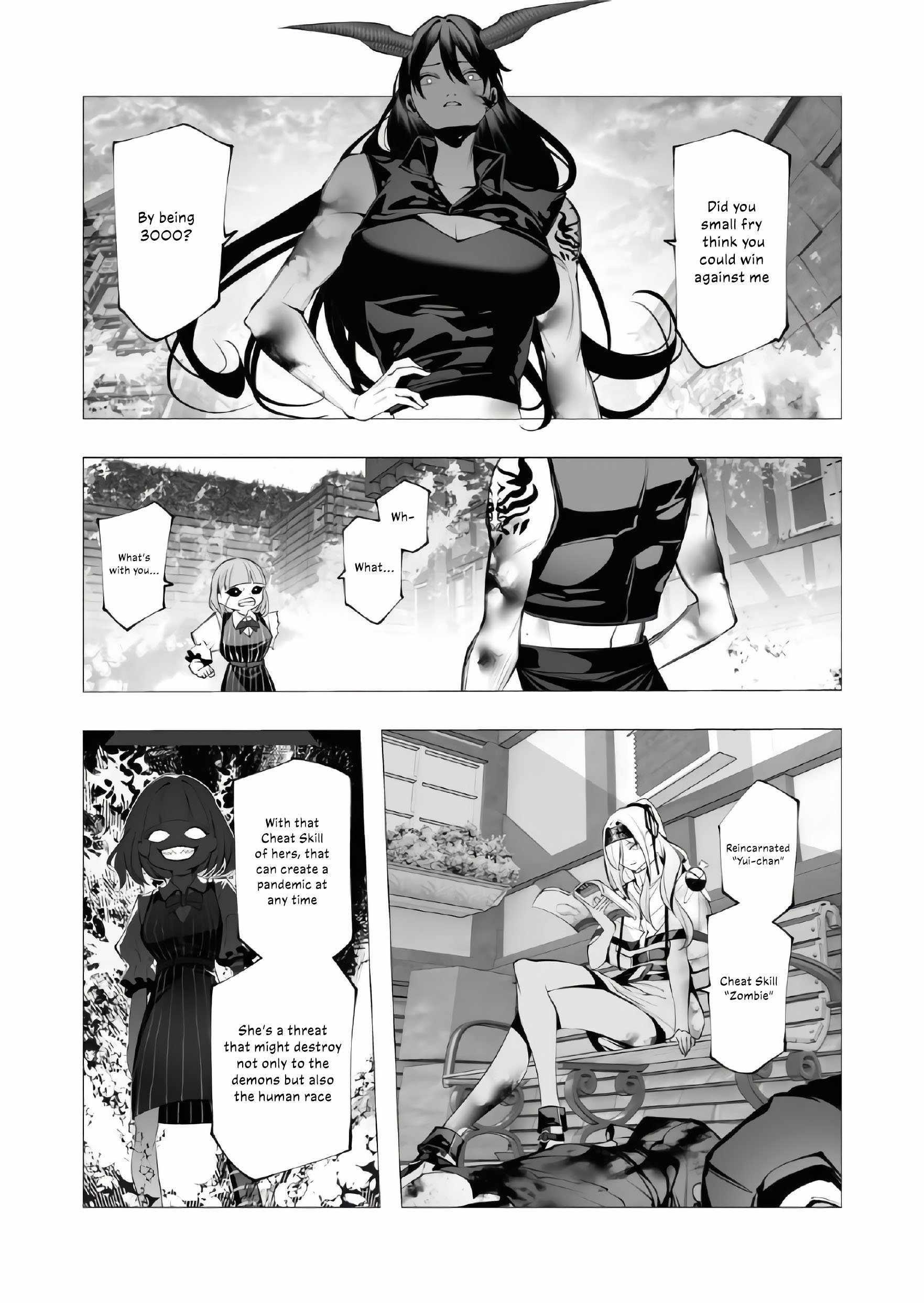 The Serial Killer Is Reincarnated Into the Another World Chapter 23 - Page 23