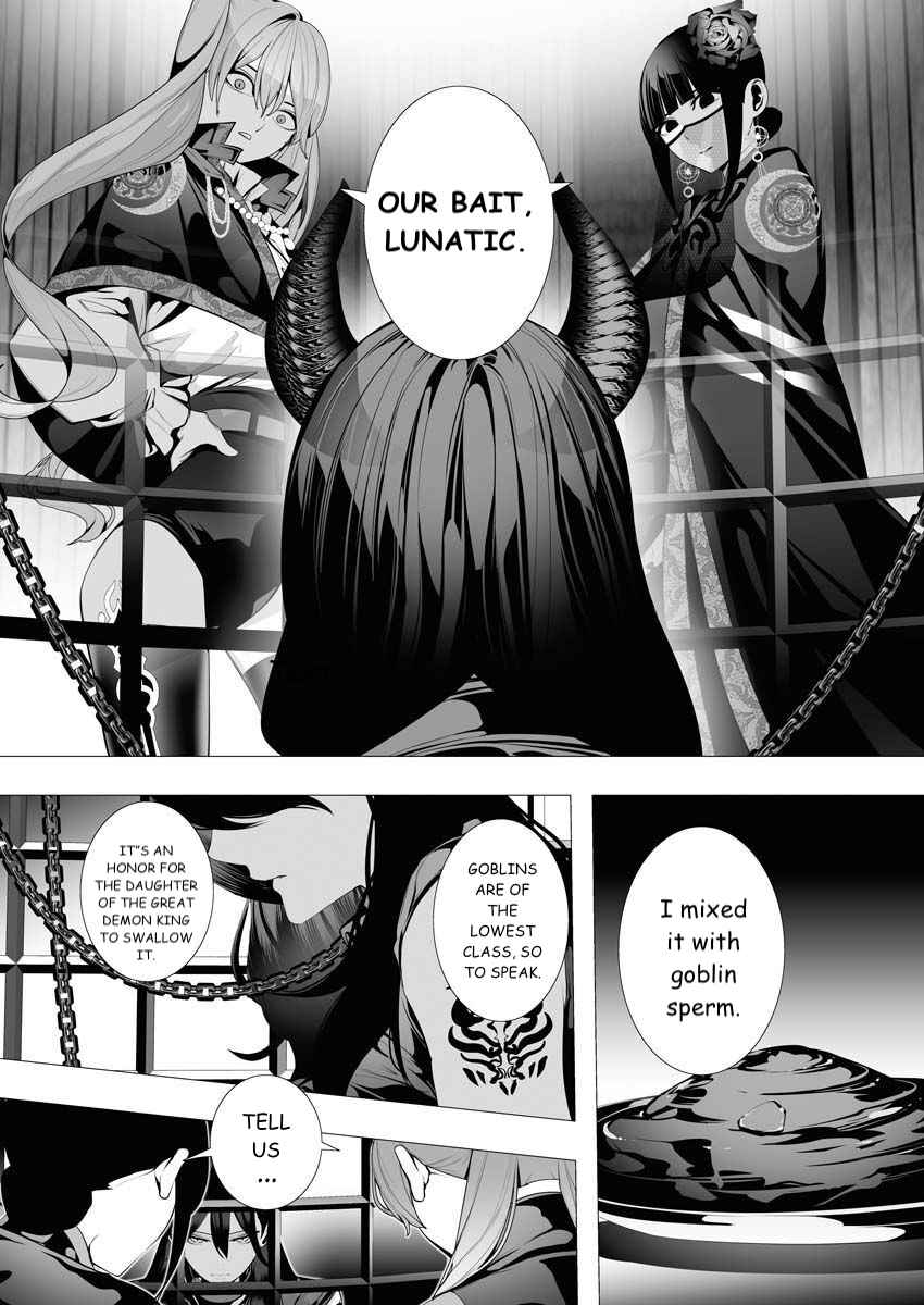 The Serial Killer Is Reincarnated Into the Another World Chapter 7 - Page 2