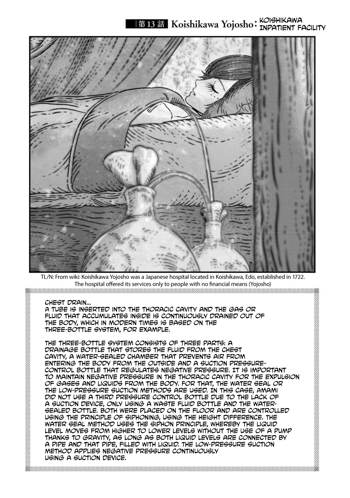 I Used High-Level Medicine to Counter Magic Chapter 13 - Page 2