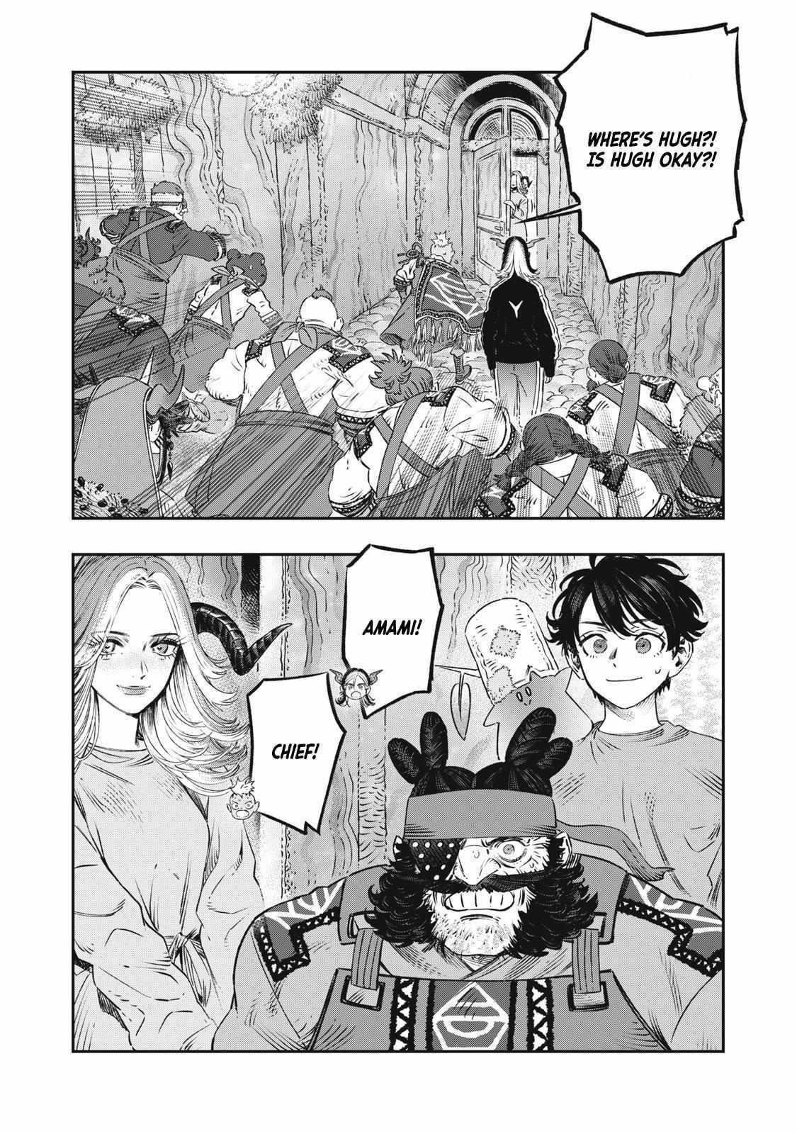 I Used High-Level Medicine to Counter Magic Chapter 18 - Page 25