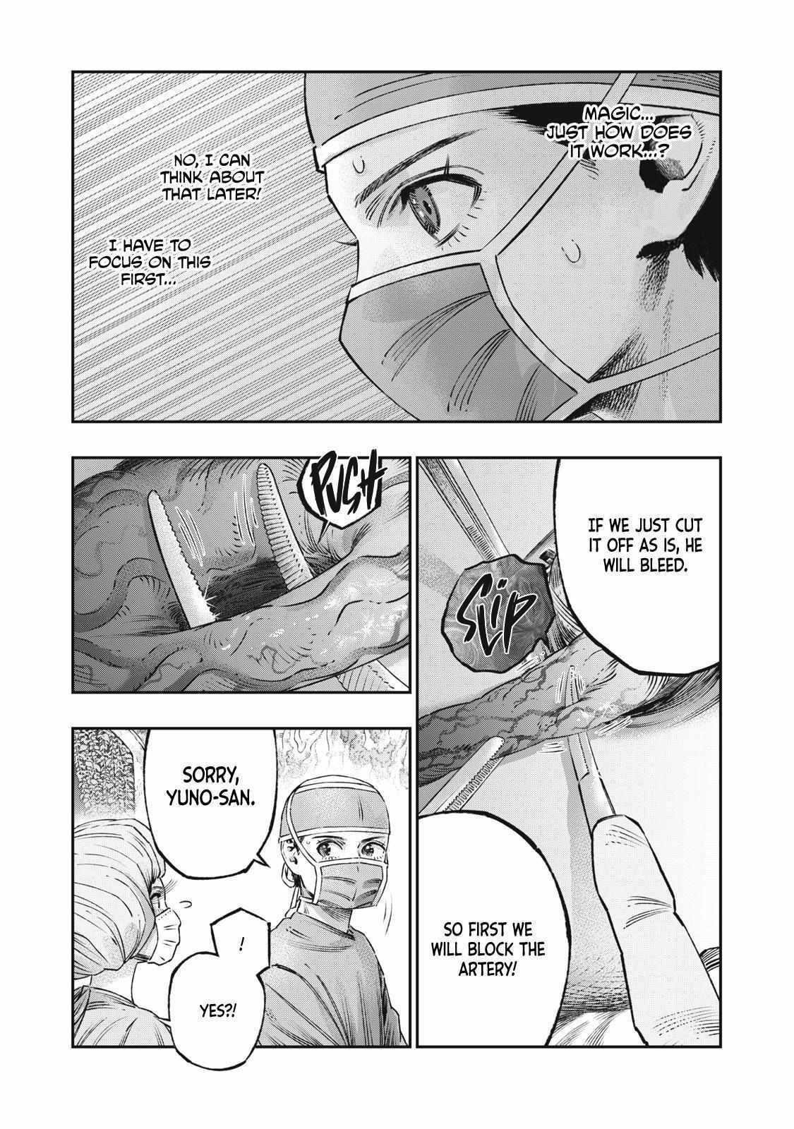 I Used High-Level Medicine to Counter Magic Chapter 18 - Page 5