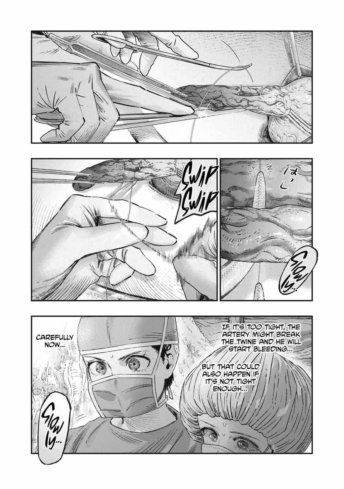 I Used High-Level Medicine to Counter Magic Chapter 18 - Page 7