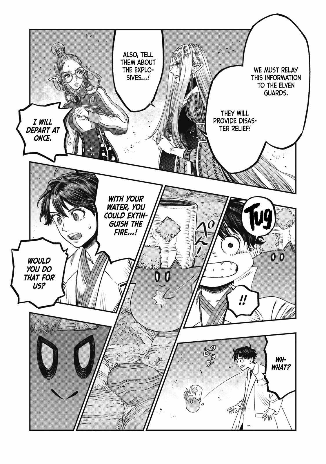 I Used High-Level Medicine to Counter Magic Chapter 23 - Page 37