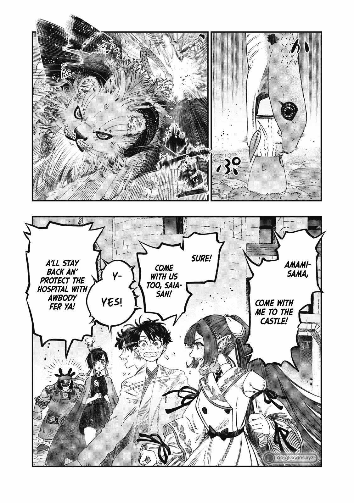 I Used High-Level Medicine to Counter Magic Chapter 23 - Page 38