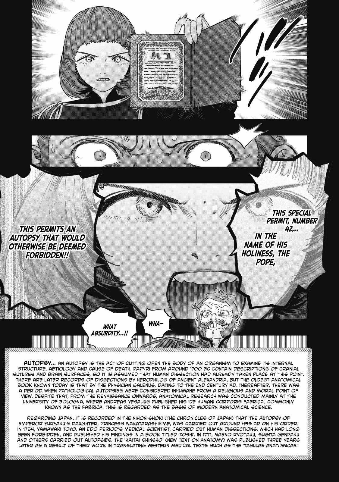 I Used High-Level Medicine to Counter Magic Chapter 27 - Page 15