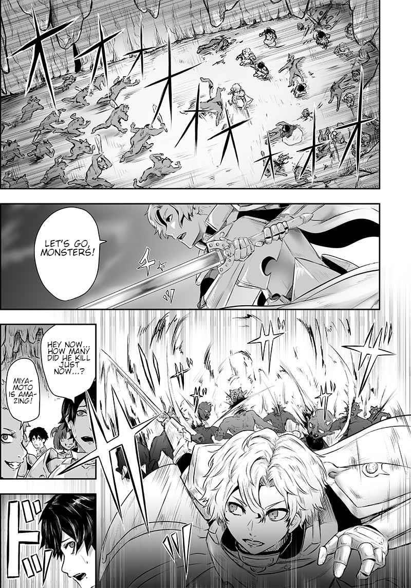 I’m the Only One with Unfavorable Skills, Isekai Summoning Rebellion Chapter 1 - Page 4