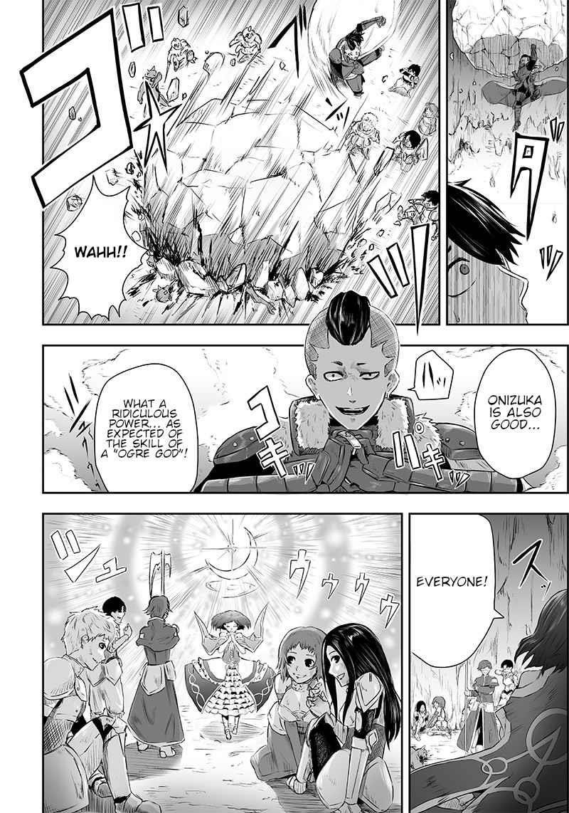 I’m the Only One with Unfavorable Skills, Isekai Summoning Rebellion Chapter 1 - Page 5