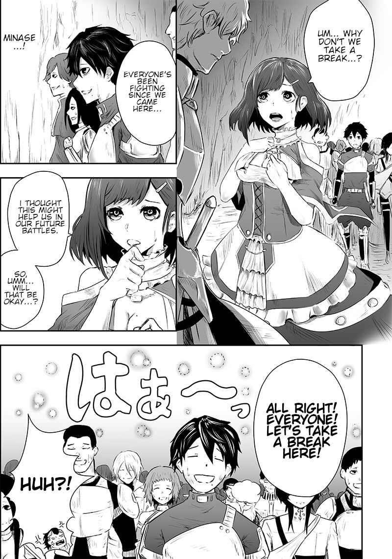 I’m the Only One with Unfavorable Skills, Isekai Summoning Rebellion Chapter 1 - Page 8