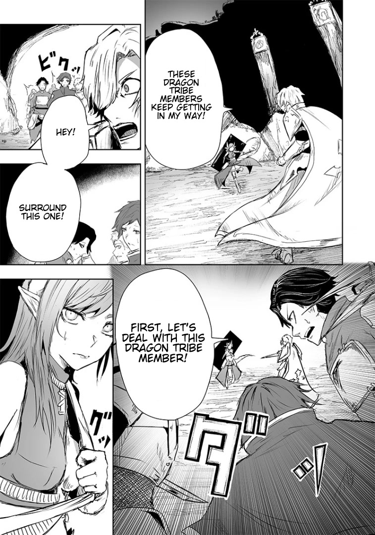 I’m the Only One with Unfavorable Skills, Isekai Summoning Rebellion Chapter 16 - Page 13