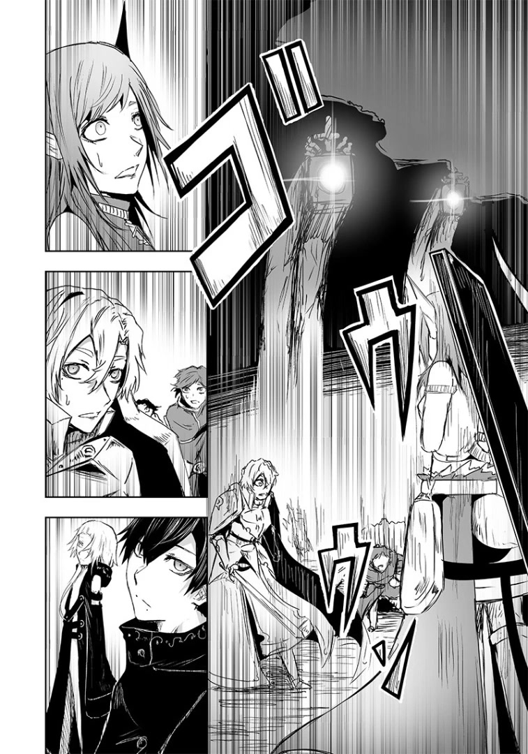 I’m the Only One with Unfavorable Skills, Isekai Summoning Rebellion Chapter 16 - Page 14